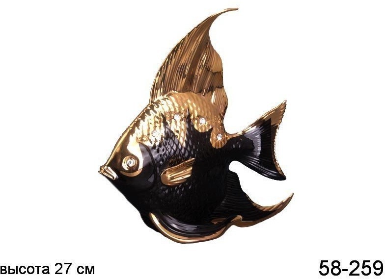 Фигурка "черная рыбка" высота=27 см.(кор-4шт) Lefard (58-259)
