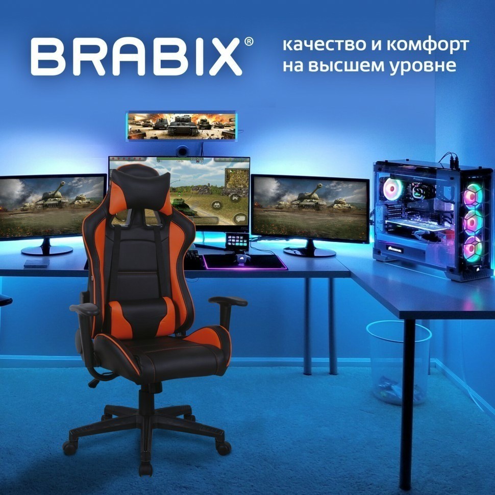 Кресло компьютерное BRABIX GT Racer GM-100 экокожа черное/оранжевое 531925 (94508)