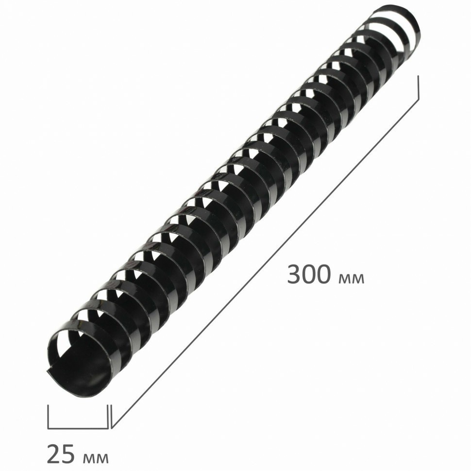 Пружины пластик. для переплета к-т 50 шт 25 мм (для сшив. 181-200 л) черные Brauberg 530928 (89974)