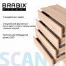 Комод BRABIX Scandi CM-001 750х330х730 мм 4 ящ ЛДСП дуб сонома 641901 (95411)