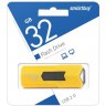 Флешка 32 GB Smartbuy Stream USB 2.0 (SB32GBST-Y) (3) (65847)