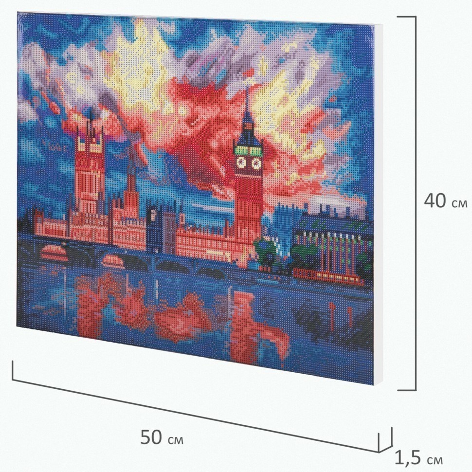 Алмазная мозаика 40х50 см Остров Сокровищ Небо Лондона на подрамнике 662592 (91322)