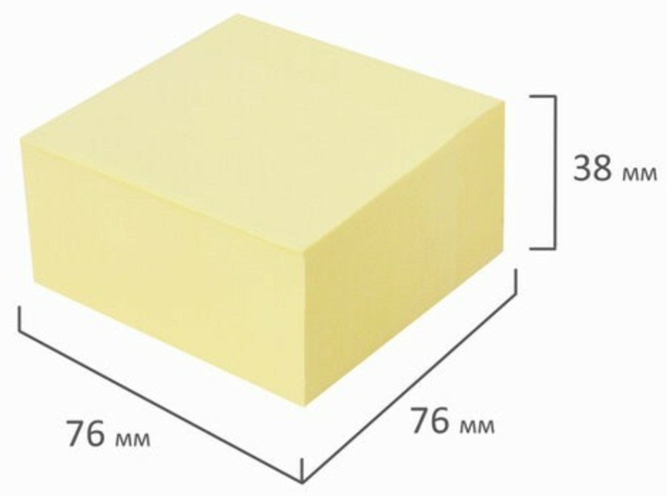 Блок самоклеящийся (стикеры) Brauberg 76х76 мм 400 листов желтый 111353 (6) (85482)