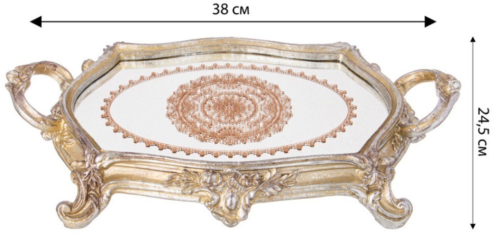 Поднос декоративный коллекция "рококо", 38*24,5*7,3cm Lefard (504-392)