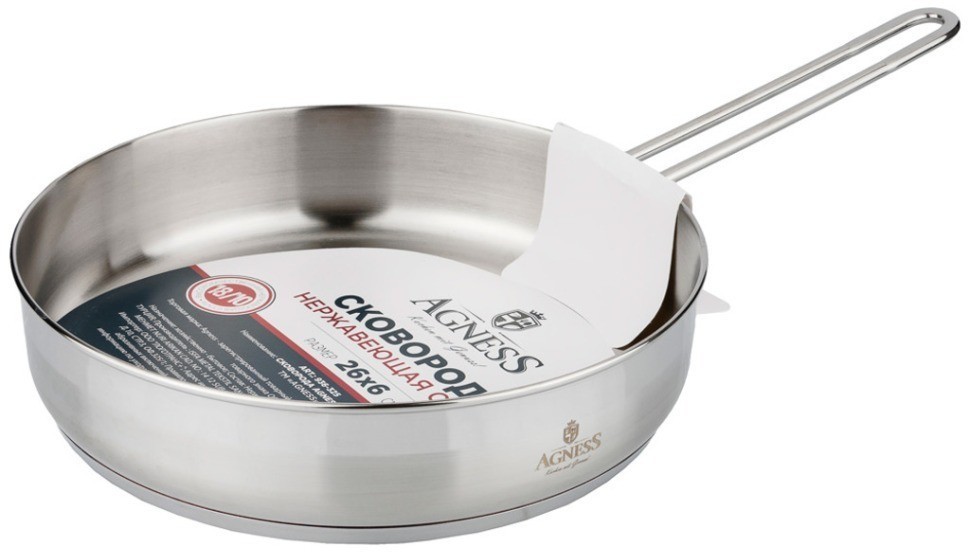 Сковорода agness professional 26*6 см, 3,2 л высококачественная нерж сталь 18/10 индукционное дно (936-325)