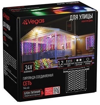Уличная светодиодная гирлянда (мультиколор) Vegas Сеть 144 LED, 1,2х1,5 м, 24V 55109 (75598)