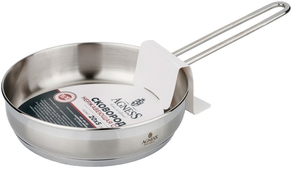 Сковорода agness professional 20*5 см,1,6 л высококачественная нерж сталь 18/10 индукционное дно (936-322)