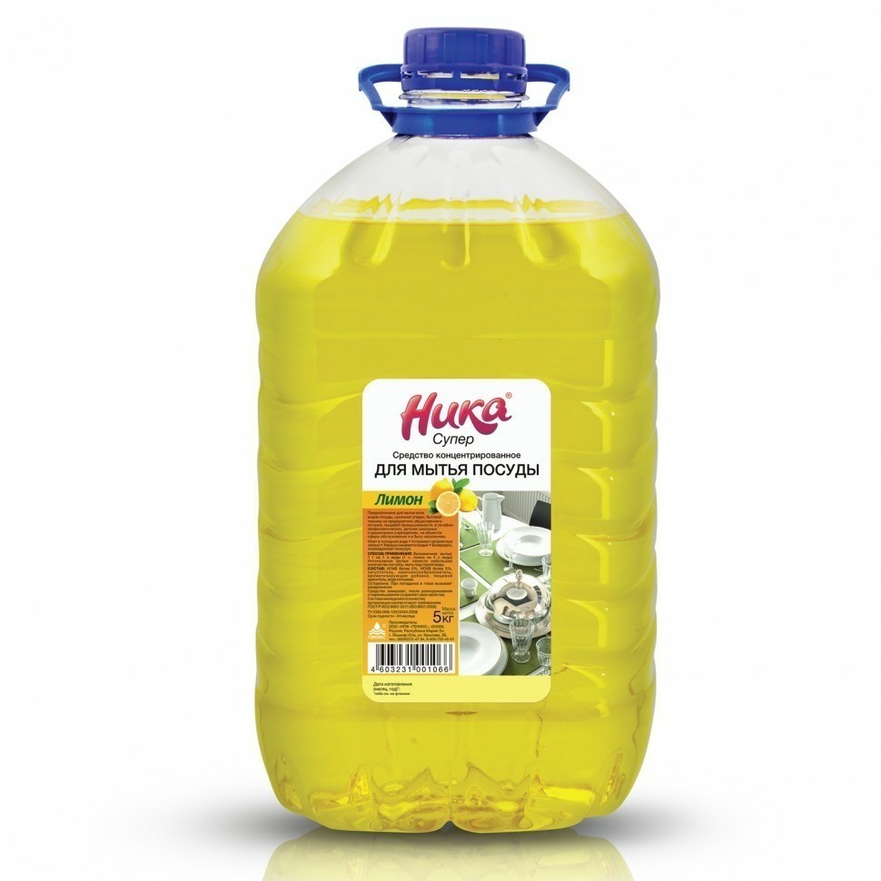 Средство для мытья посуды 5 кг НИКА Супер лимон концентрат ПЭТ 604491 (94881)