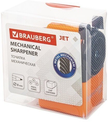 Точилка для каранашей механическая Brauberg Jet 229567 (2) (86645)
