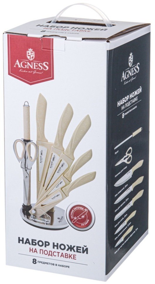 Набор ножей agness с ножницами и мусатом на пластиковой подставке, 8 предметов (911-619)