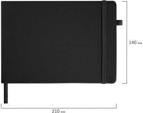 Скетчбук А5 Brauberg Art Classic 80 листов 140 г/м2 черная бумага 113205 (85463)