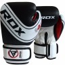 Перчатки боксерские KIDS WHITE/BLACK JBG-4B-4oz, 4 oz (809763)