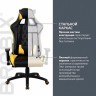 Кресло компьютерное Brabix GT Master GM-110 экокожа черно-желтое 531927 (84661)