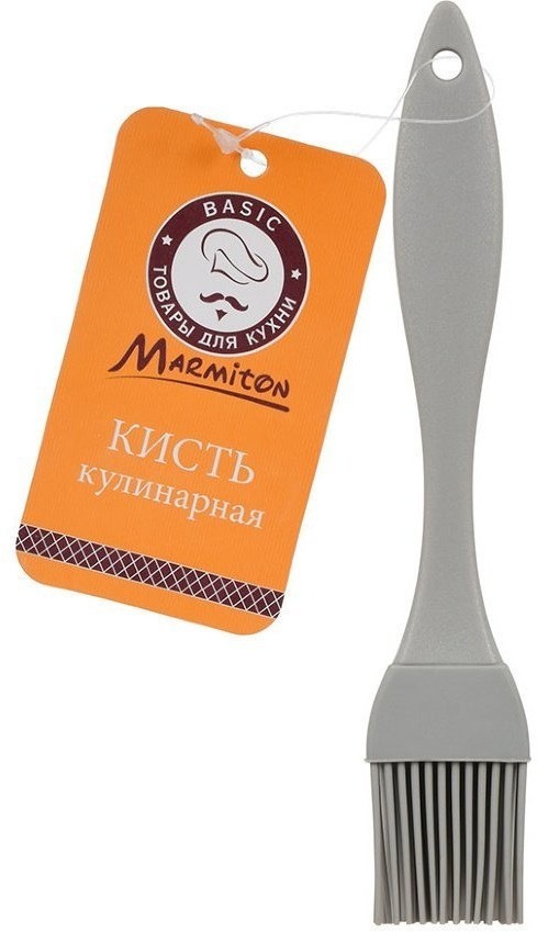 Кисть кулинарная Marmiton Basic силикон 17 см 17400 (66153)