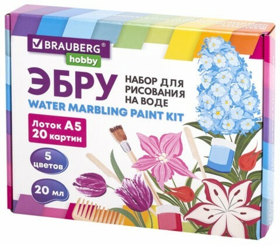 ЭБРУ набор для рисования на воде 5 цветов по 20 мл (20 картин), А5, BRAUBERG HOBBY, 665353 (96718)