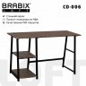 Стол на металлокаркасе BRABIX LOFT CD-006 1200х500х730 мм 2 полки морёный дуб 641224 (95369)