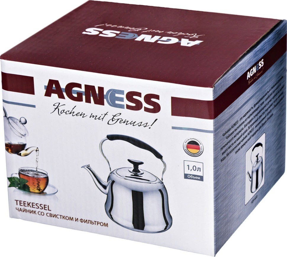 Чайник agness со встроенным свистком и фильтром 1000 мл. (909-600)