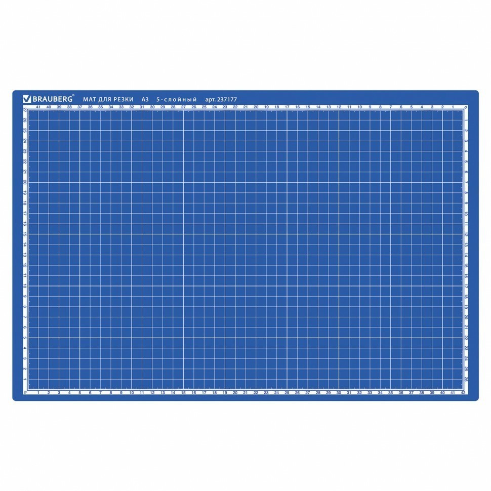Коврик (мат) для резки Brauberg Extra 5-слойный А3 (450х300 мм) двусторонний синий 237177 (89657)