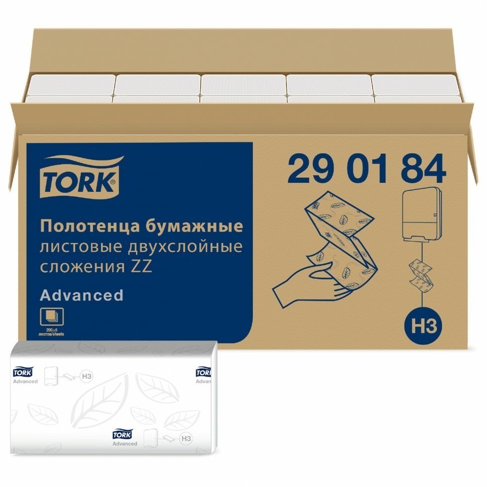 Полотенца бумажные 200 шт. Tork Advanced 2-слойные белые комп. 20 пачек 126508 (90765)