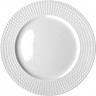 Тарелка S0406/22941, 17.5 см, фарфор, white