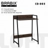 Стол на металлокаркасе BRABIX LOFT CD-003 640х420х840 мм морёный дуб 641215 (95361)