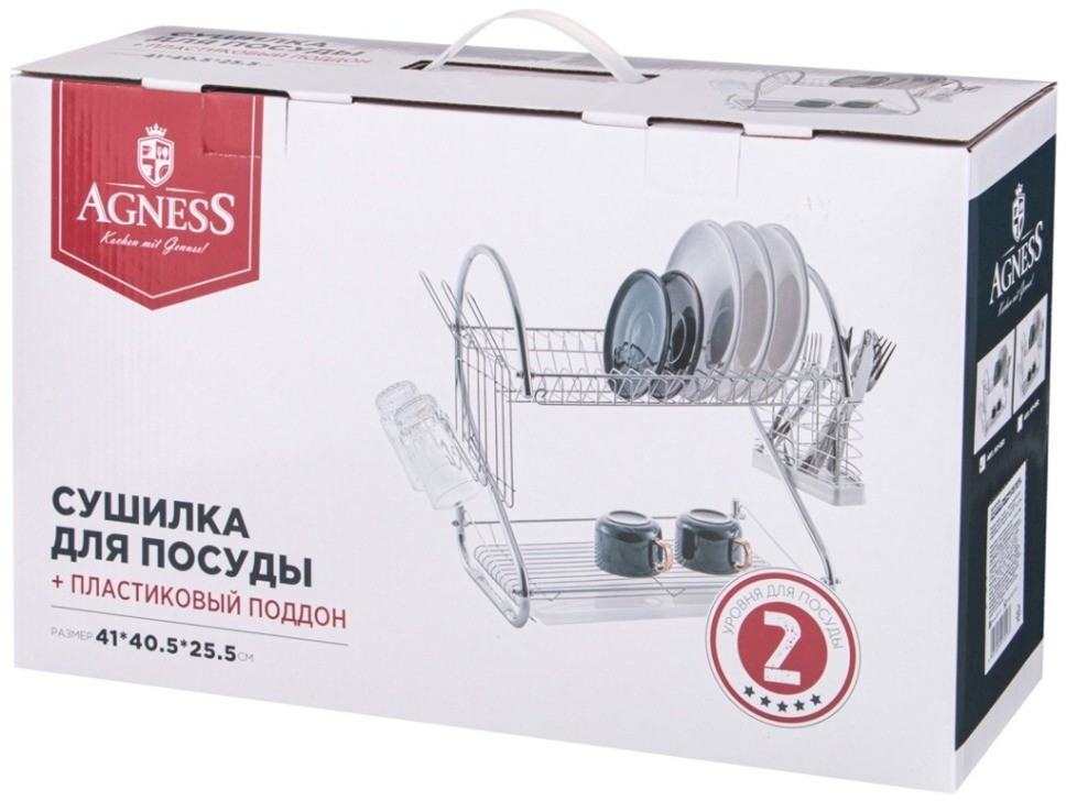 Подставка под посуду+пластиковый поддон, 41*40.5*25,5 см Agness (917-052)