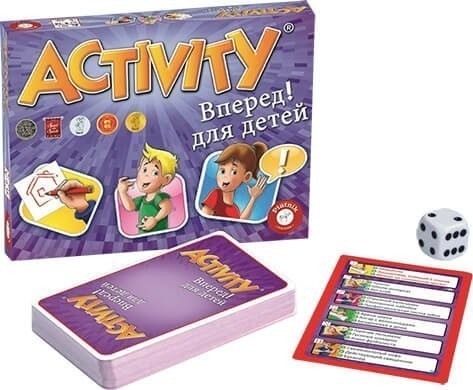 Activity Вперед для детей (33334)