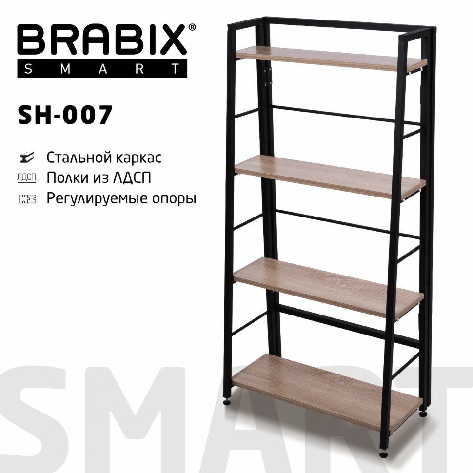 Стеллаж BRABIX Smart SH-007 605х295х1193 мм ЛОФТ металл/ЛДСП дуб каркас черный 641872 (95392)