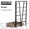 Стеллаж BRABIX Smart SH-007 605х295х1193 мм ЛОФТ металл/ЛДСП дуб каркас черный 641872 (95392)