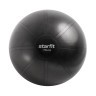 Фитбол высокой плотности GB-110 антивзрыв, 1400 гр, черный, 75 см (1772571)