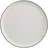 Набор тарелок contour, D26 см, 2 шт. (72364)