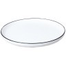 Набор тарелок contour, D26 см, 2 шт. (72364)