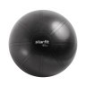 Фитбол высокой плотности GB-110 антивзрыв, 1200 гр, черный, 65 см (1772512)