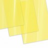 Обложки пластиковые для переплета А4 к-т 100 шт 150 мкм прозрачно-желтые Brauberg 530938 (1) (89984)