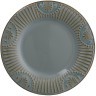 Набор обеденных тарелок antique,  D21 см, 2 шт. (72361)