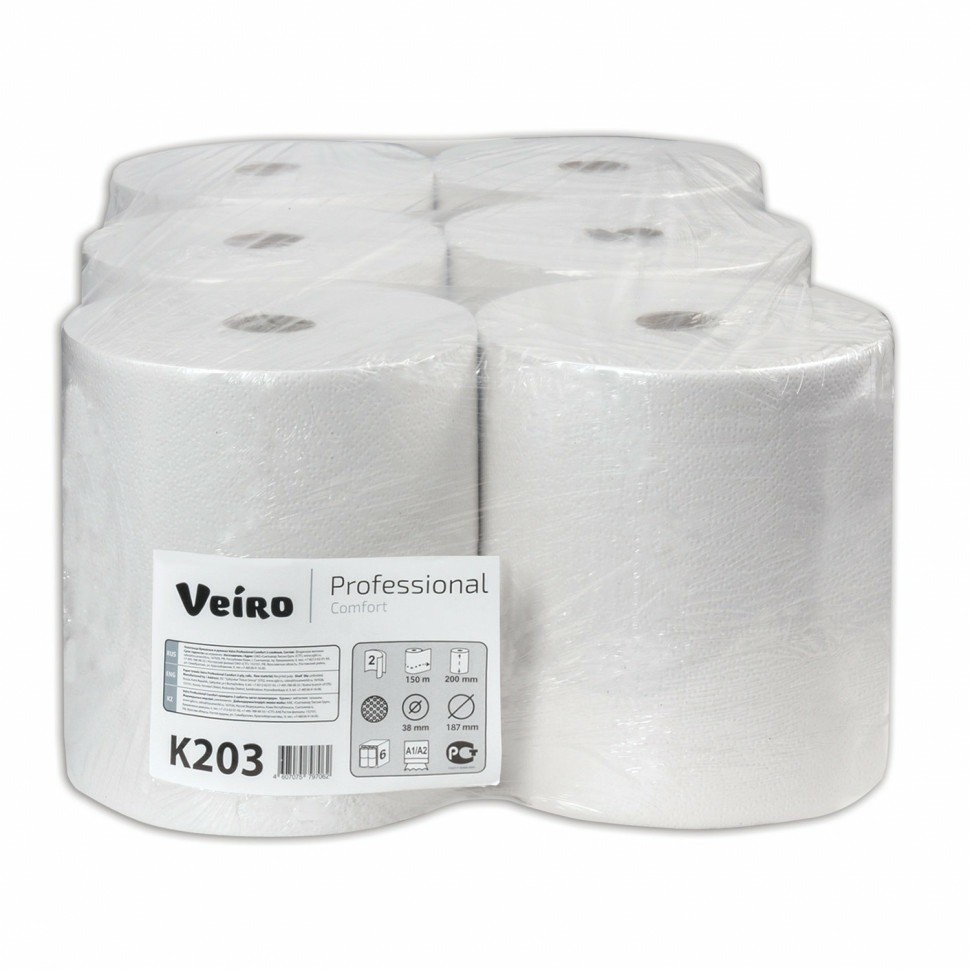 Полотенца бумажные рулонные 150 м Veiro (H1) Comfort 2-слойные белые к-т 6 рул K203 127096 (89419)