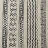 Ковер из хлопка с контрастным орнаментом и бахромой из коллекции ethnic, 160х230 см (69439)