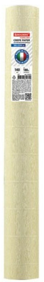 Бумага гофрированная Brauberg Fiore 140 г/м2 слоновая кость (903) 50х250 см 112573 (87039)