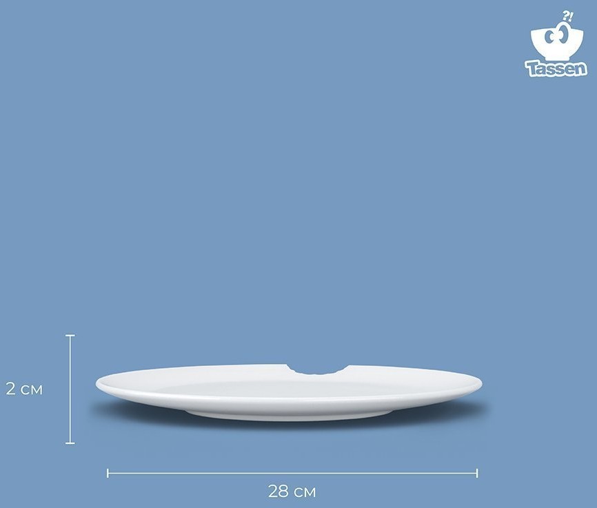 Набор тарелок tassen with bite, 2 шт, 28 см (71258)