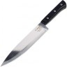 Нож Сакура большой 26,5см (11657)