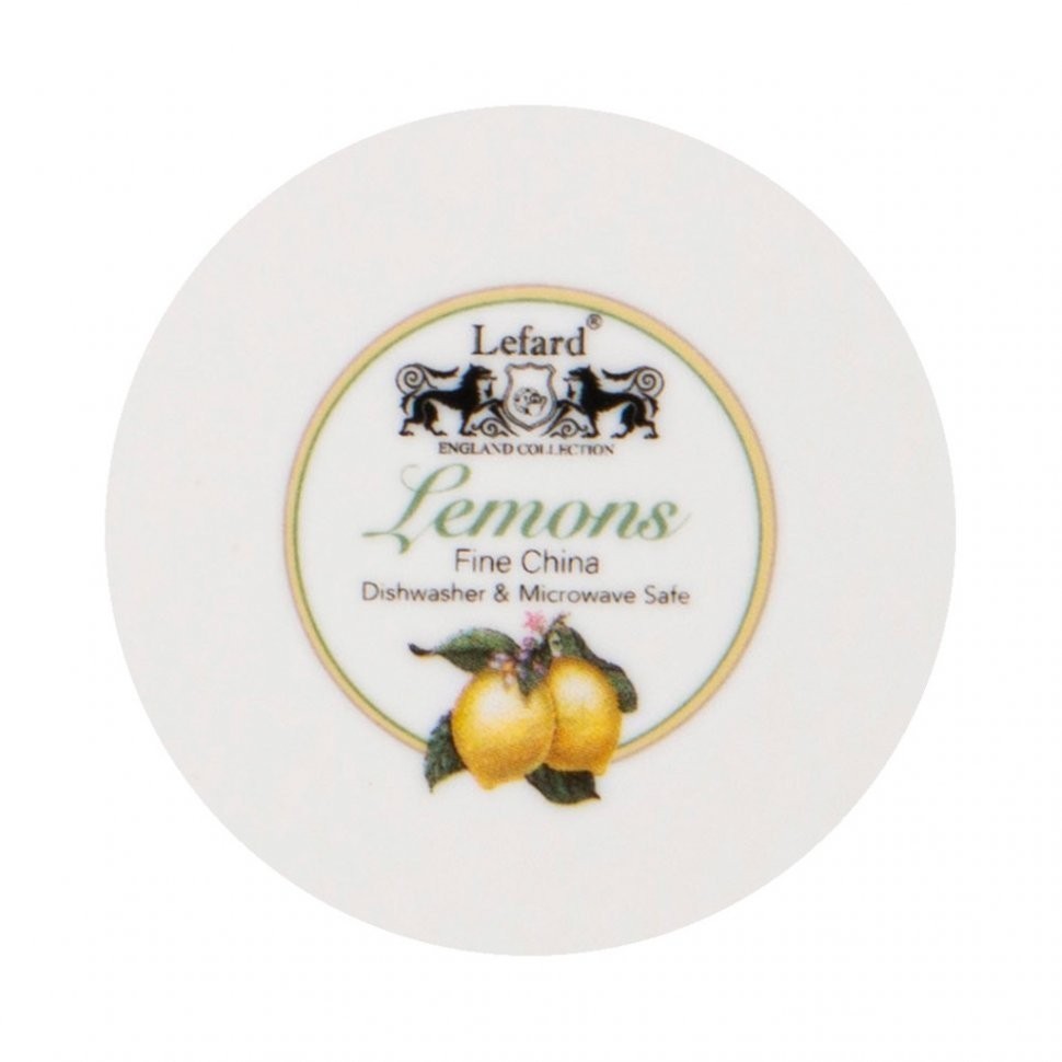 Ваза на ножке lefard  "лимоны" 20,5 см (86-2472)