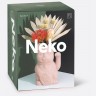 Ваза для цветов neko, 20 см, абрикос (75720)
