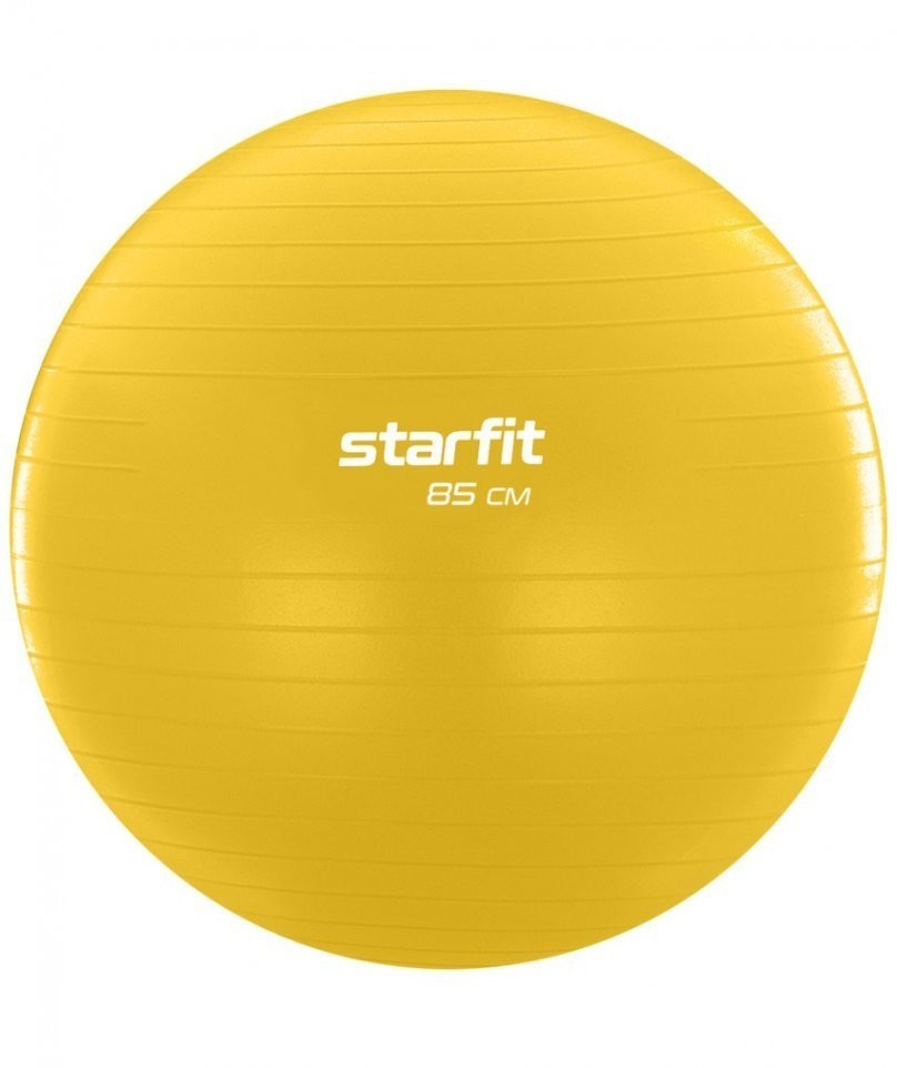 Фитбол GB-108 антивзрыв, 1500 гр, желтый, 85 см (1747208)