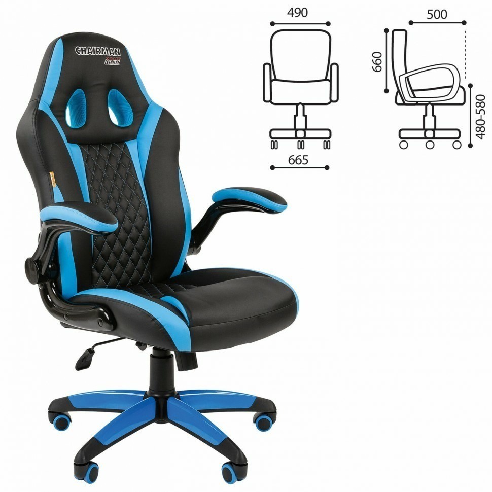 Кресло компьютерное СН GAME 15 экокожа черное/голубое 7022779 532038 (94520)