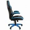 Кресло компьютерное СН GAME 15 экокожа черное/голубое 7022779 532038 (94520)