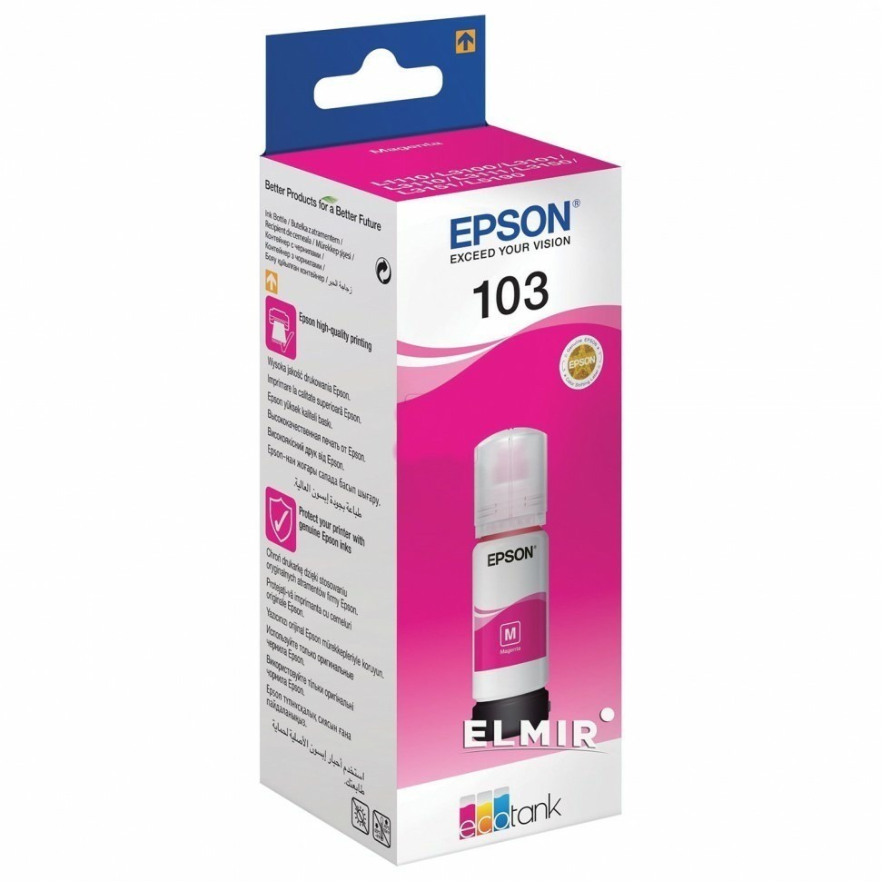 Чернила EPSON 103 C13T00S34A для СНПЧ EPSON L3100/L3101/L3110/L3150/L3151 пурпурные 363192 (93664)