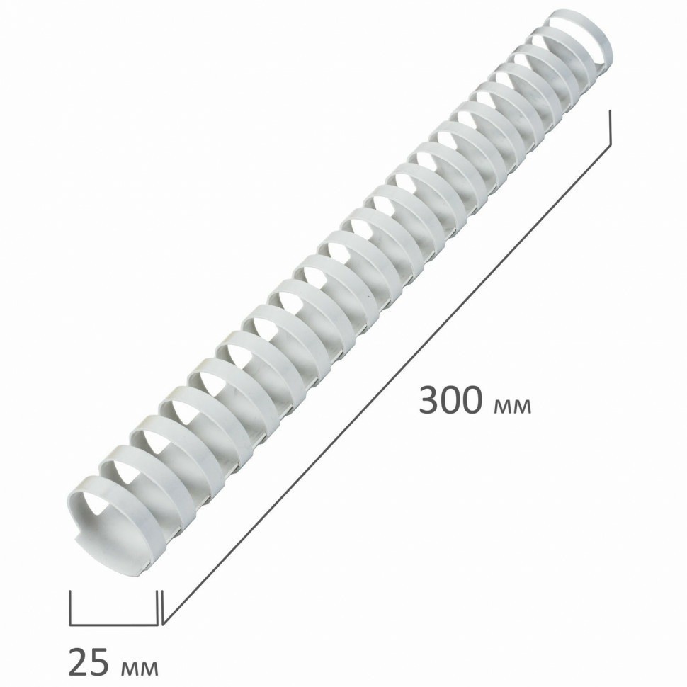 Пружины пластик. для переплета к-т 50 шт 25 мм (для сшив. 181-200 л.) белые Brauberg 530929 (89975)