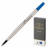 Стержень для ручки-роллера Parker "Quink RB" металлический 116 мм узел 0,7 мм синий 170317 (89460)