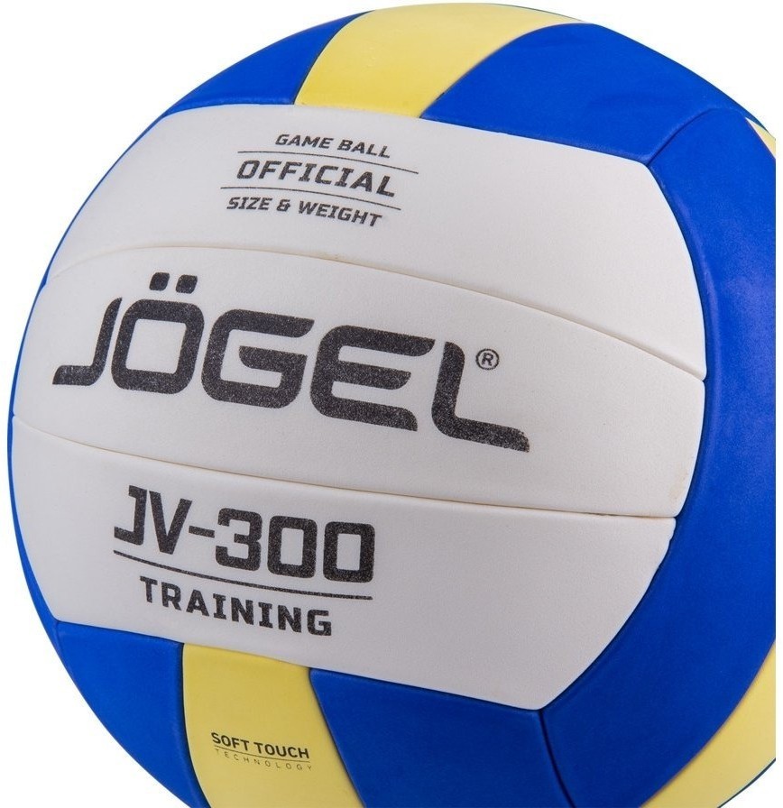 Мяч волейбольный JV-300 (1045754)