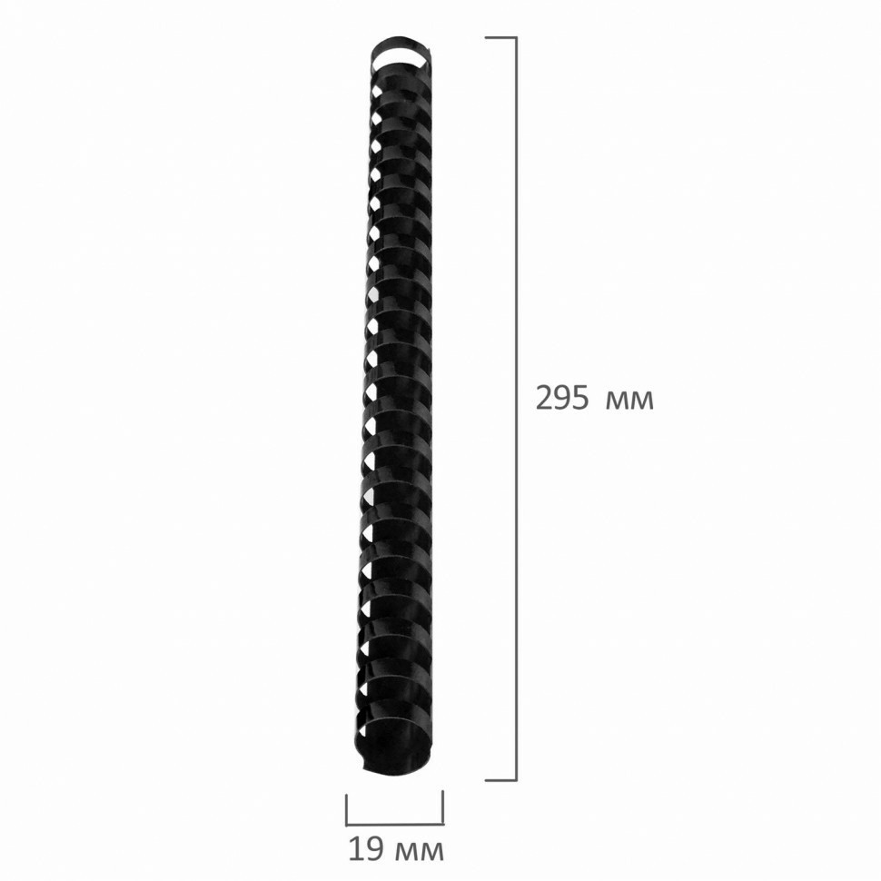 Пружины пластик. для переплета к-т 100 шт 19 мм (для сшив. 121-150 л.) черные Brauberg 530924 (89970)